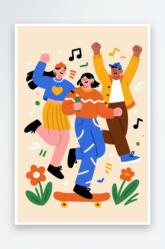 欢乐聚会插画卡通插画-众图网