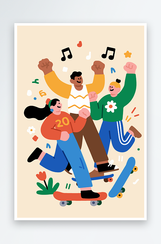 欢乐聚会插画卡通插画-众图网