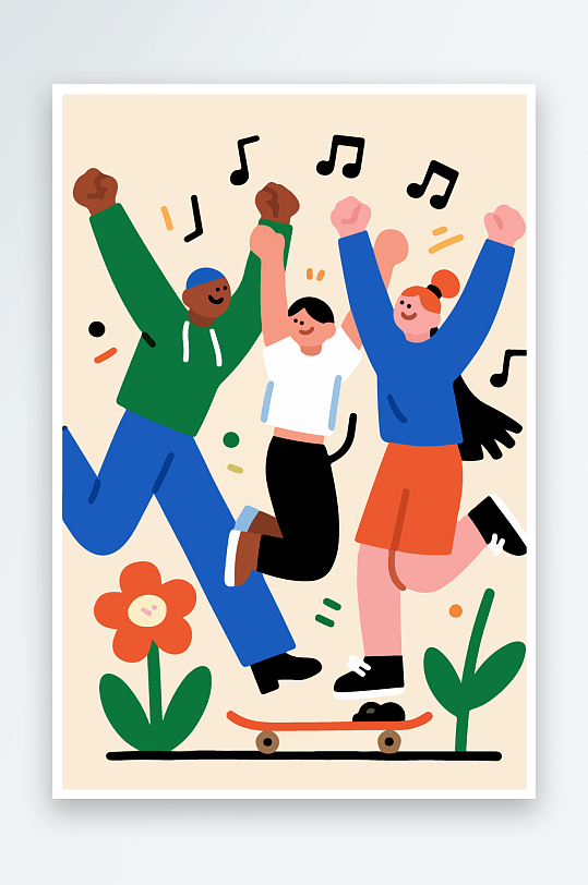 欢乐聚会插画卡通插画-众图网