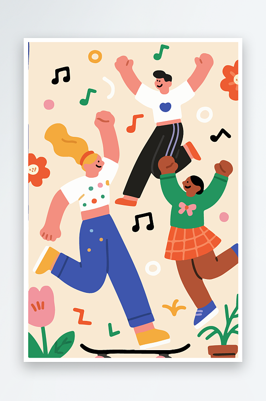 欢乐聚会插画卡通插画-众图网