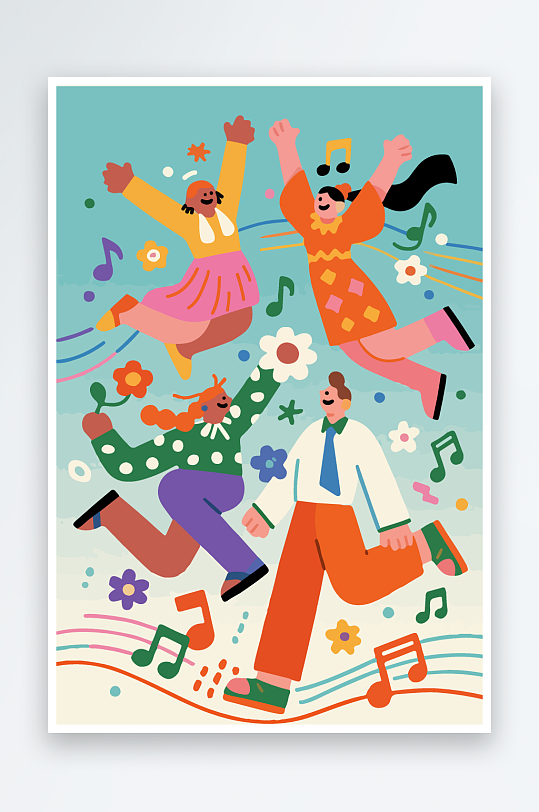 欢乐聚会插画卡通插画-众图网