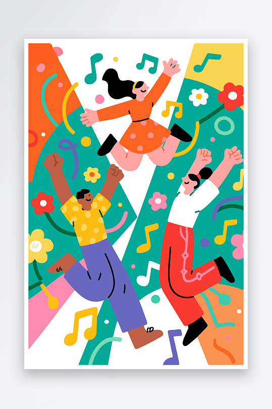 欢乐聚会插画卡通插画-众图网