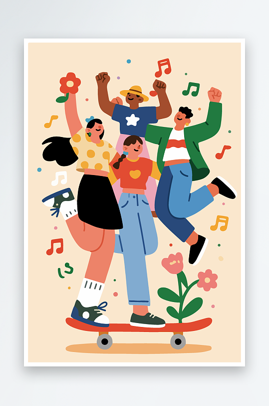 欢乐聚会插画卡通插画-众图网