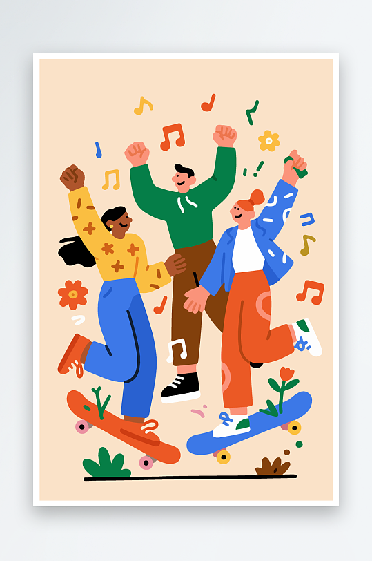 欢乐聚会插画卡通插画-众图网