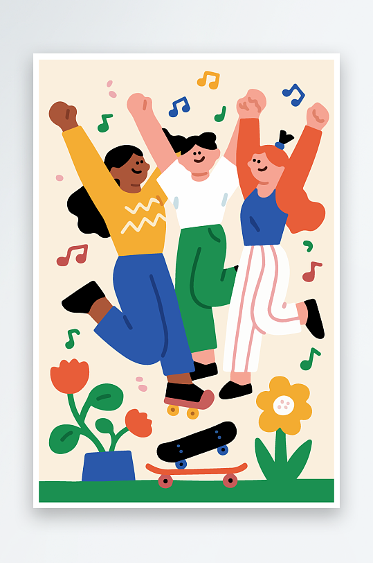 欢乐聚会插画卡通插画-众图网