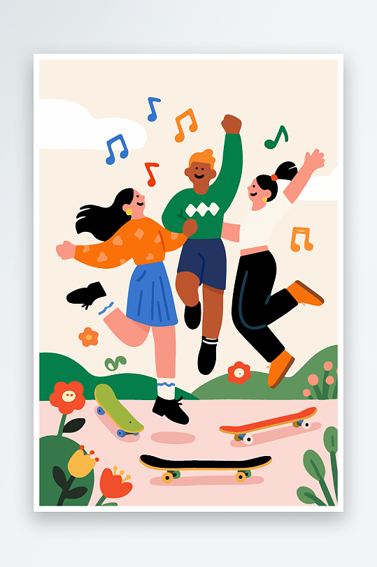 欢乐聚会插画卡通插画-众图网