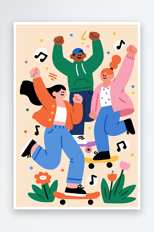 欢乐聚会插画卡通插画-众图网