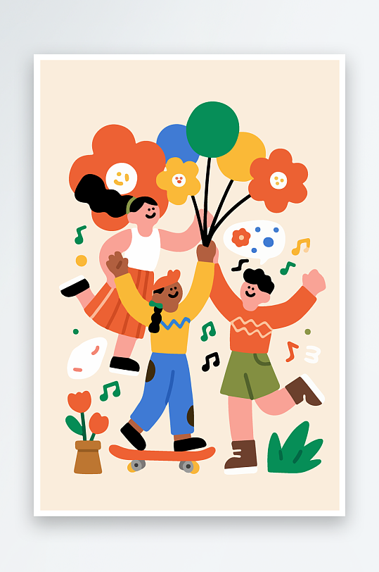 欢乐聚会插画卡通插画-众图网