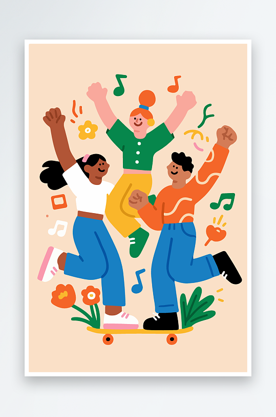 欢乐聚会插画卡通插画-众图网