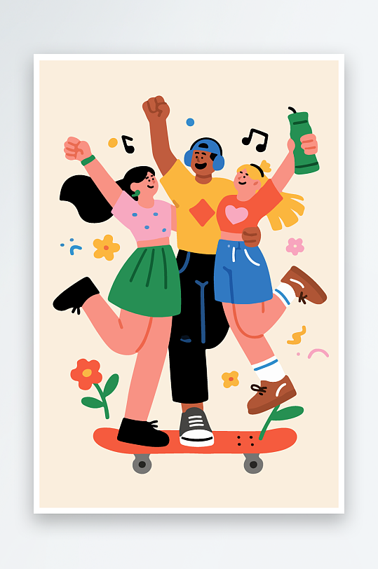 欢乐聚会插画卡通插画-众图网