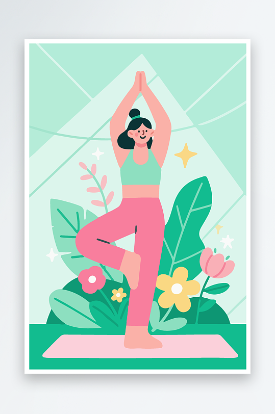 练瑜伽的女孩扁平插画-众图网