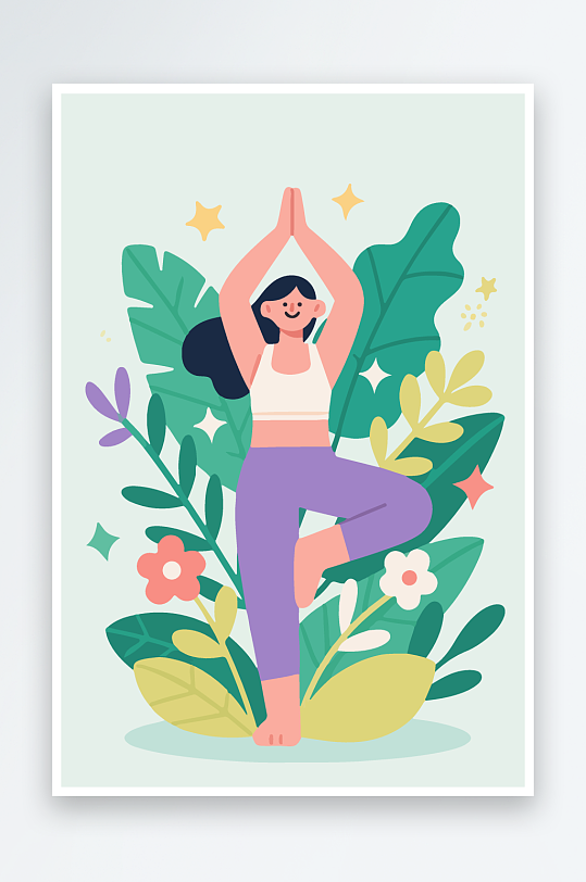 练瑜伽的女孩扁平插画-众图网