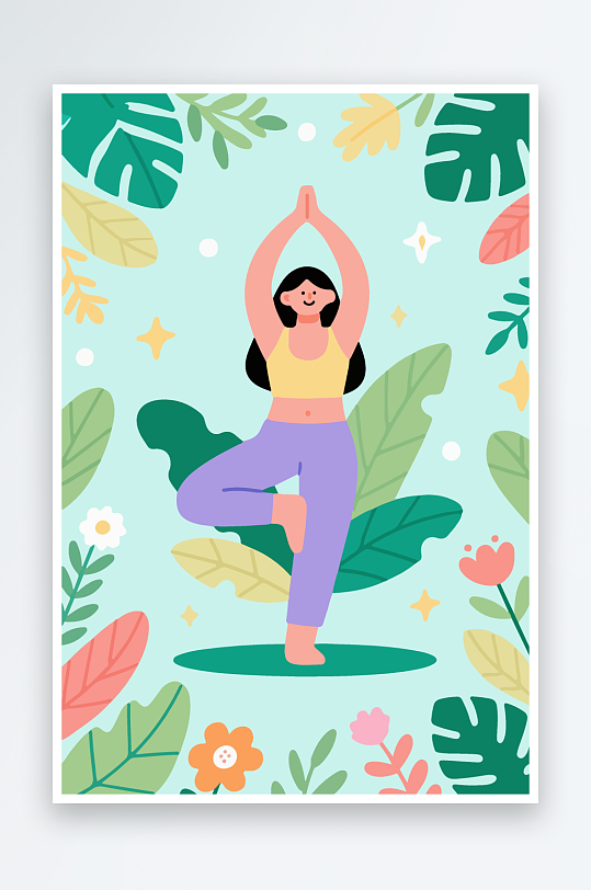 练瑜伽的女孩扁平插画-众图网