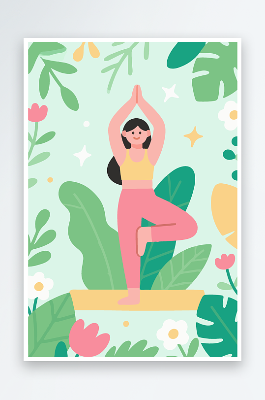 练瑜伽的女孩扁平插画-众图网