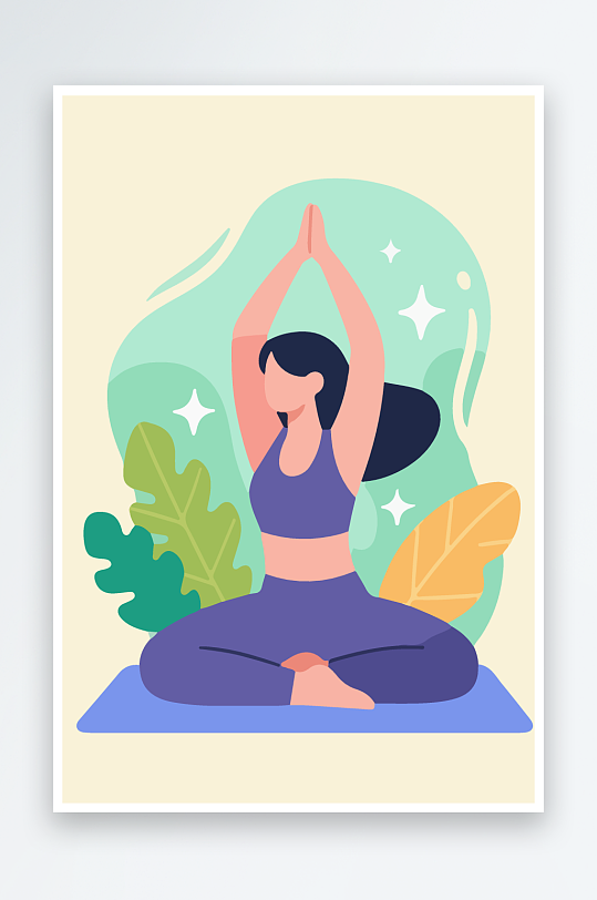 练瑜伽的女孩扁平插画-众图网