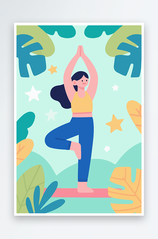 练瑜伽的女孩扁平插画-众图网