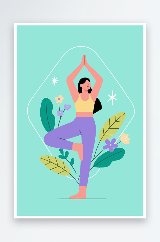 练瑜伽的女孩扁平插画-众图网