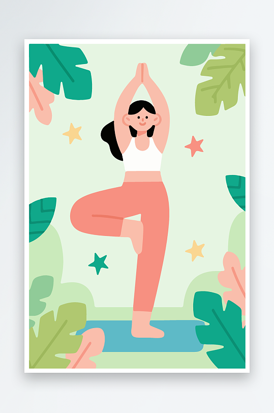 练瑜伽的女孩扁平插画-众图网