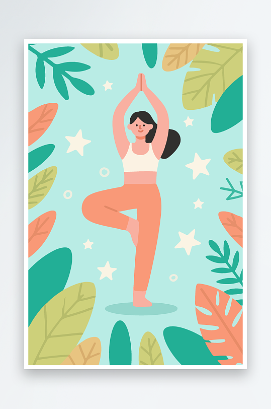 练瑜伽的女孩扁平插画-众图网