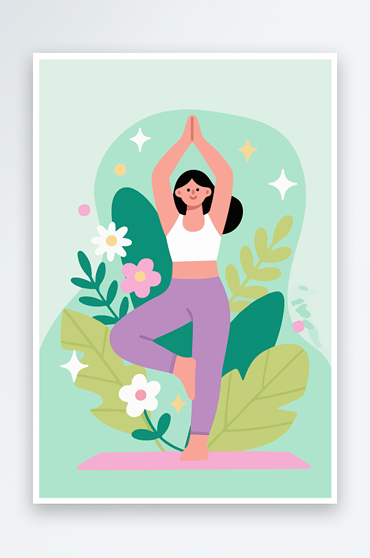 练瑜伽的女孩扁平插画-众图网