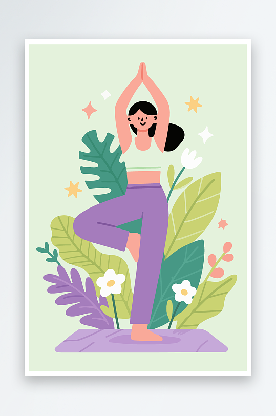 练瑜伽的女孩扁平插画-众图网