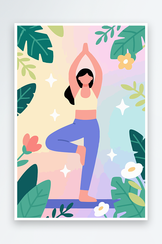 练瑜伽的女孩扁平插画-众图网