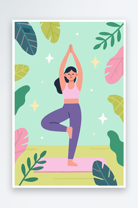 练瑜伽的女孩扁平插画-众图网