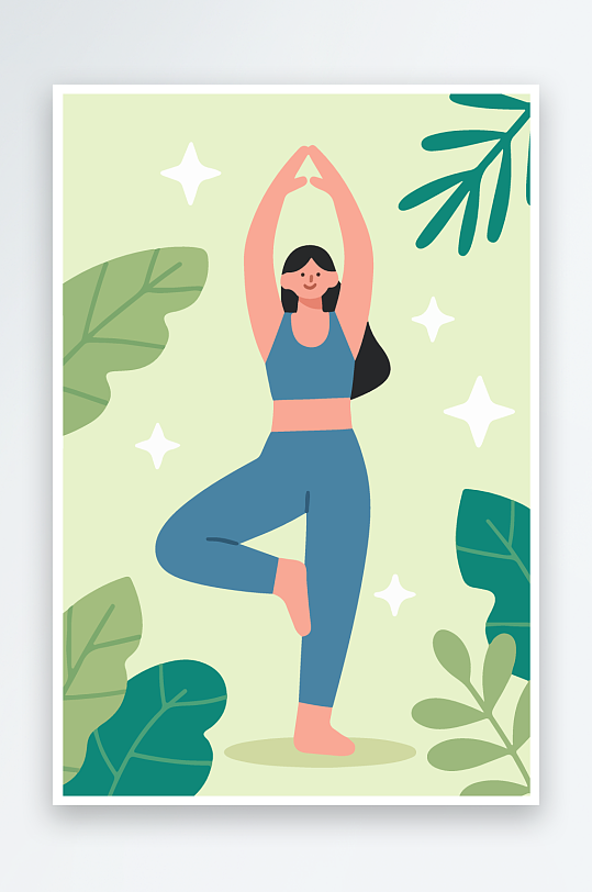 练瑜伽的女孩扁平插画-众图网