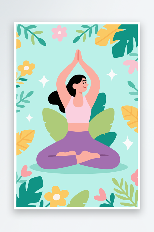 练瑜伽的女孩扁平插画-众图网