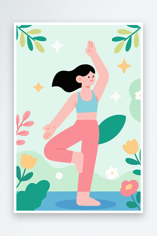 练瑜伽的女孩扁平插画-众图网