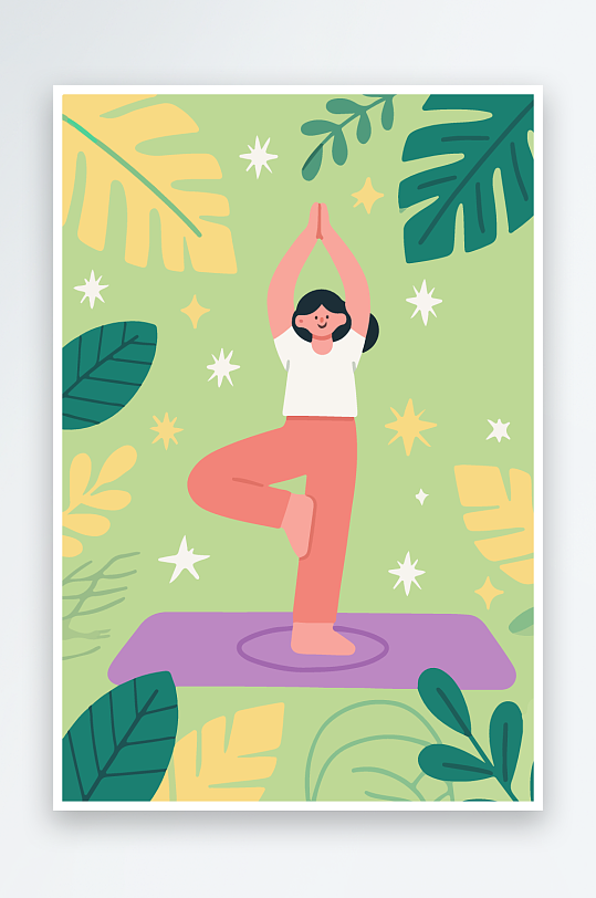 练瑜伽的女孩扁平插画-众图网