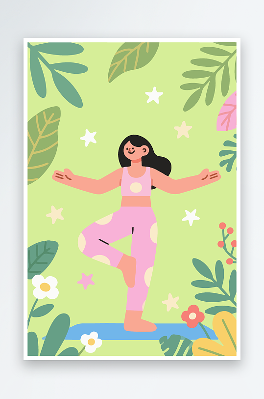 练瑜伽的女孩扁平插画-众图网