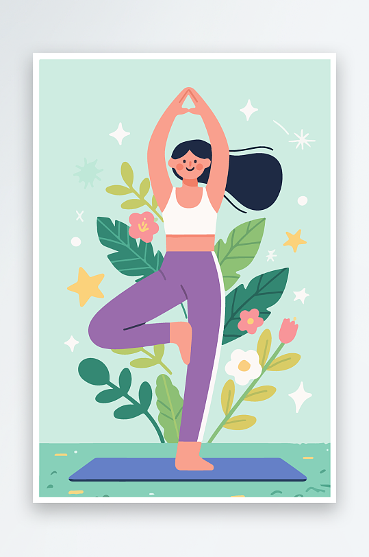 练瑜伽的女孩扁平插画-众图网