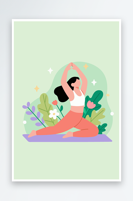 练瑜伽的女孩扁平插画-众图网