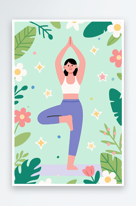 练瑜伽的女孩扁平插画-众图网