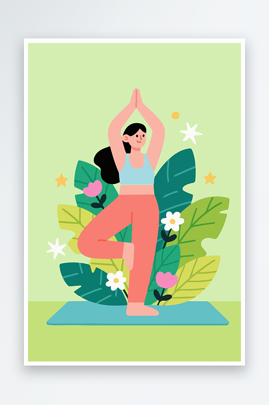 练瑜伽的女孩扁平插画-众图网
