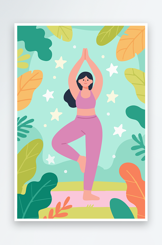 练瑜伽的女孩扁平插画-众图网