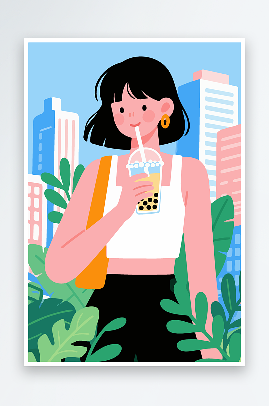 女孩手持奶茶潮流插画-众图网