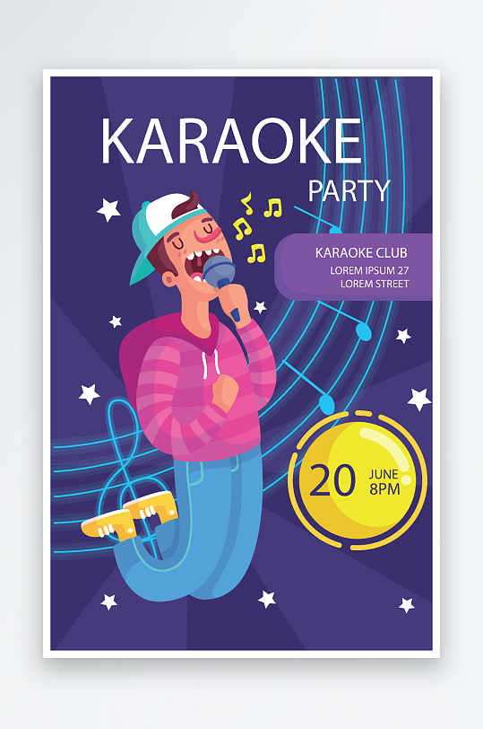 麦霸唱歌卡通人物插画-众图网