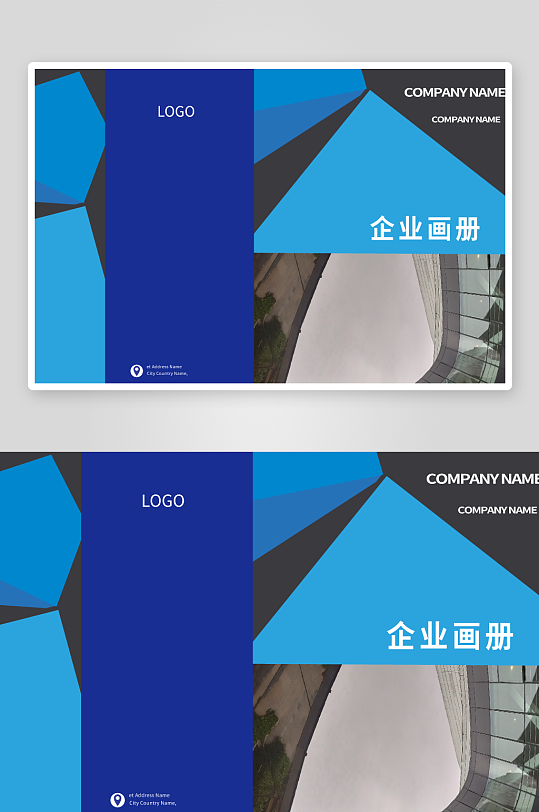 企业公司文化宣传画册宣传手册设计模板-众图网