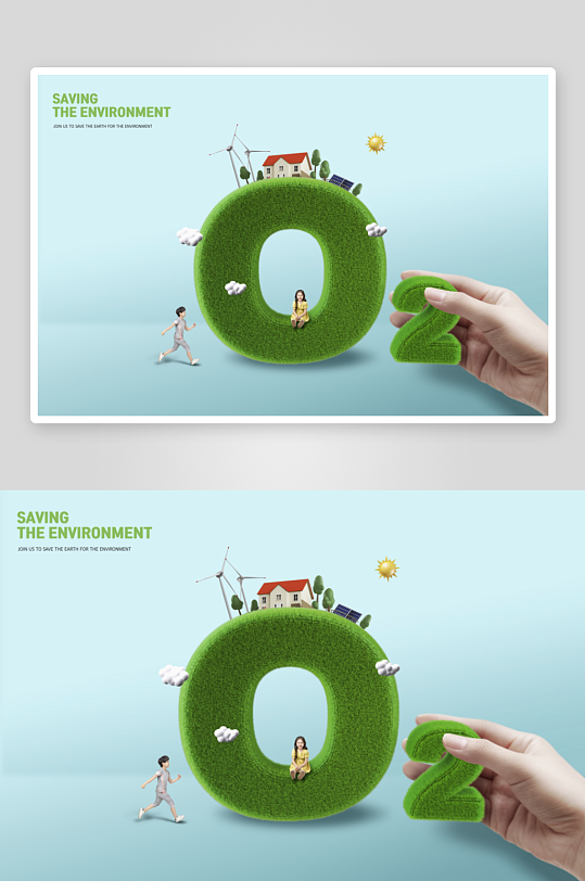 环保新能源立体场景插画-众图网