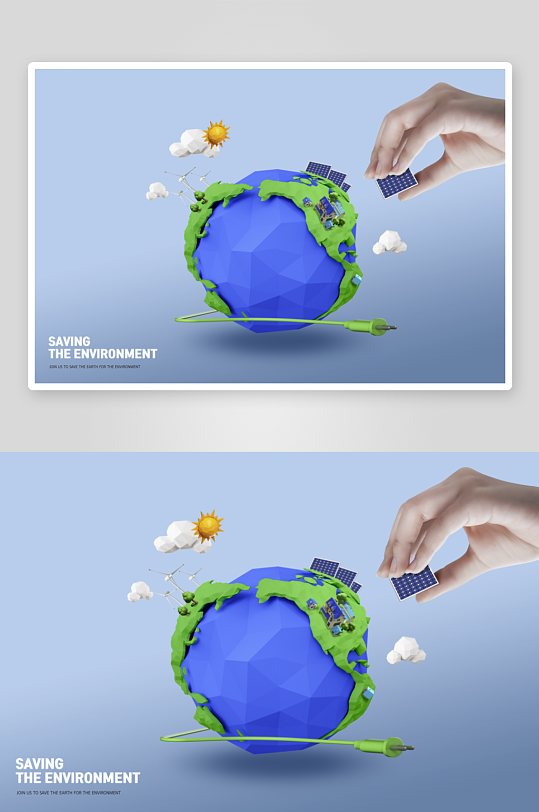 环保新能源立体场景插画-众图网