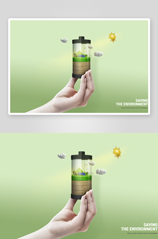 环保新能源立体场景插画-众图网