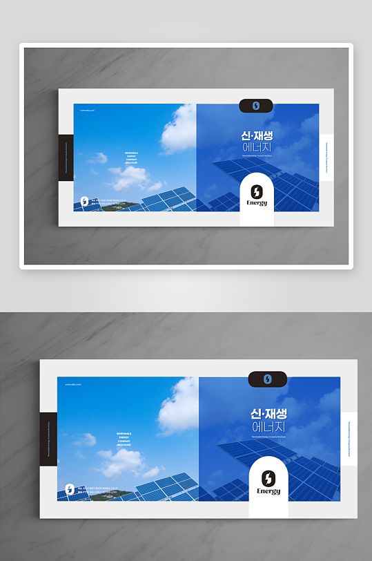 商务新能源科技画册模板-众图网