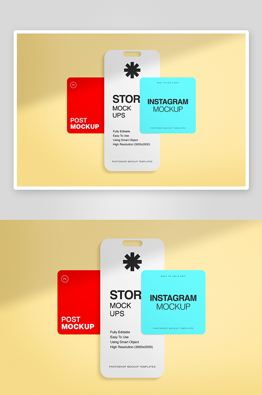 海报传单样机mockup分层素材-众图网