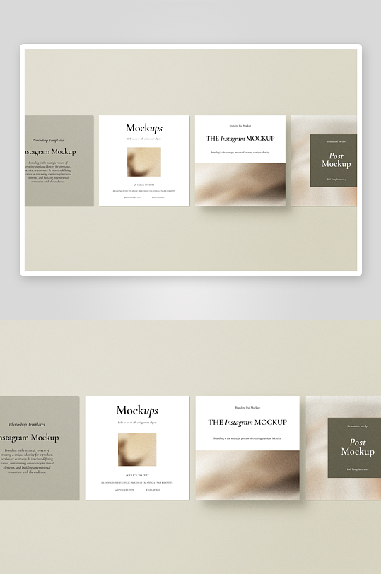 传单广告样机mockup分层素材-众图网