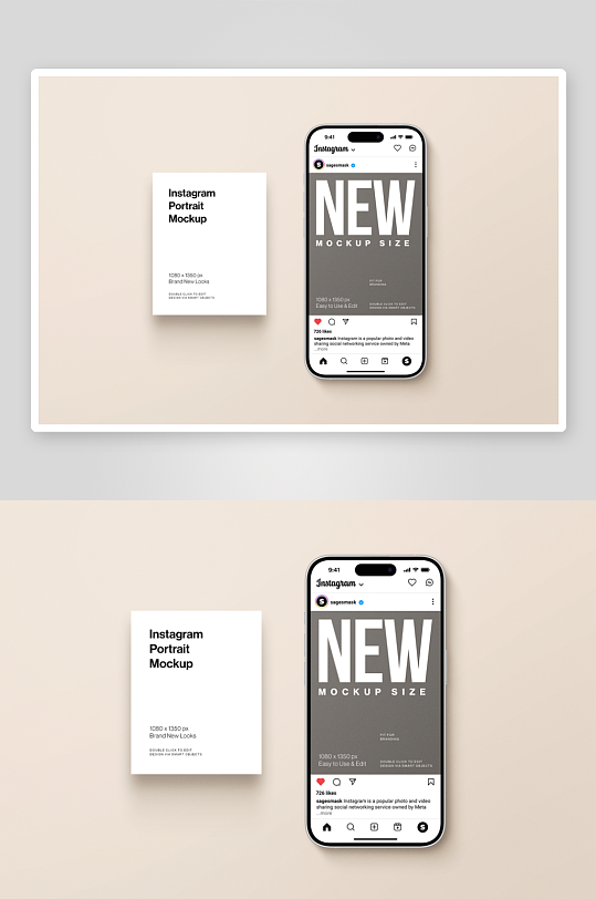 iPhone样机mockup分层素材-众图网