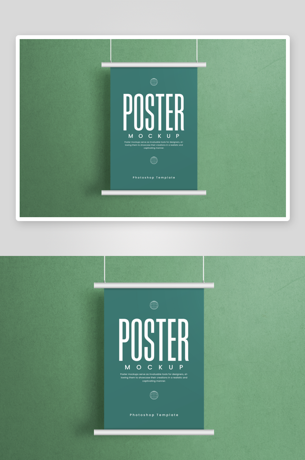 广告传单样机mockup分层素材素材