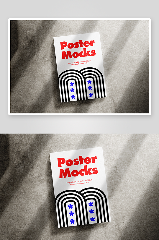 传单样机mockup分层素材-众图网