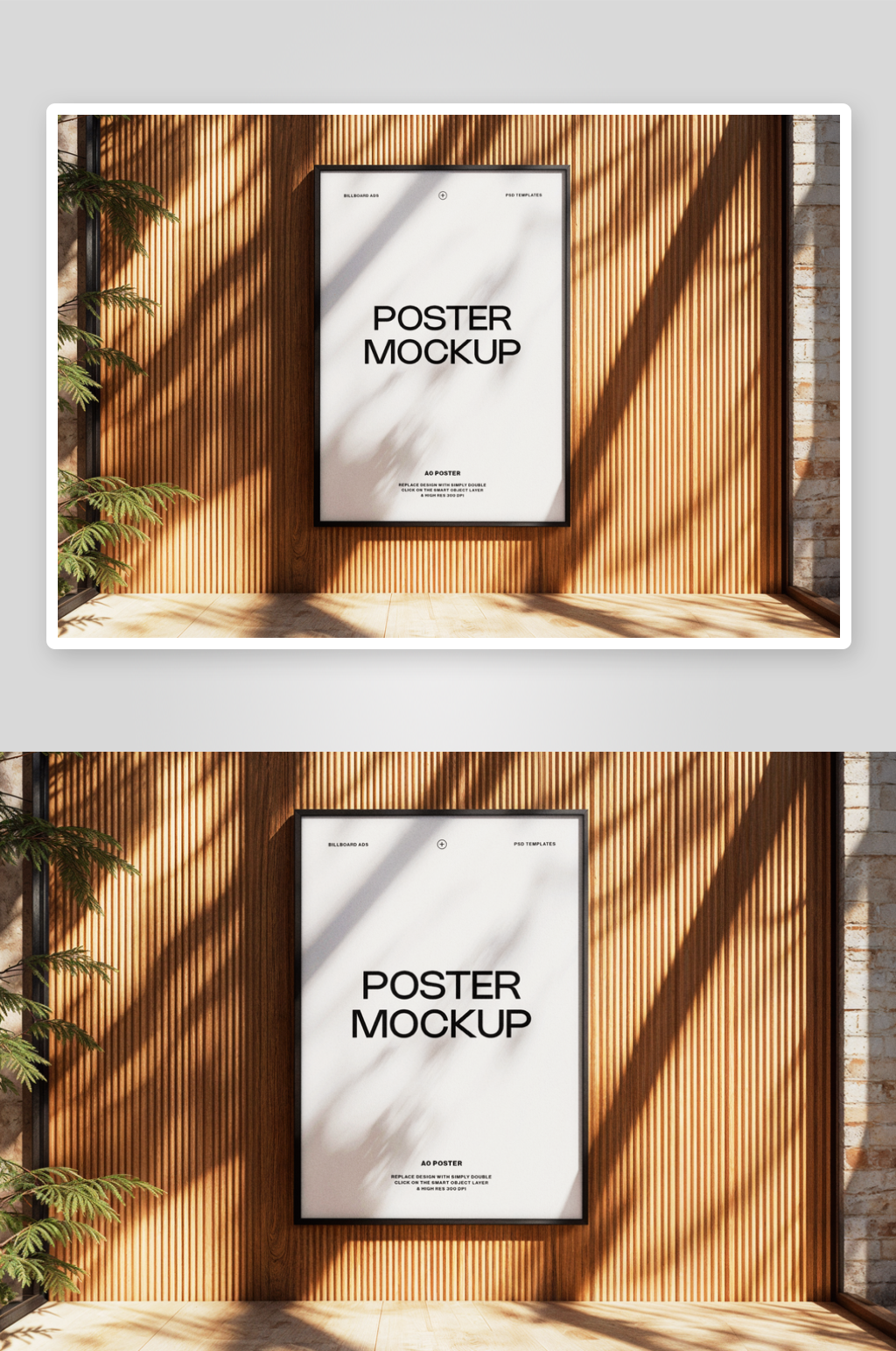 海报传单广告样机mockup分层素材素材